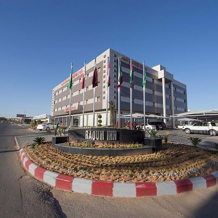 Raoum Inn Sakaka Екстер'єр фото