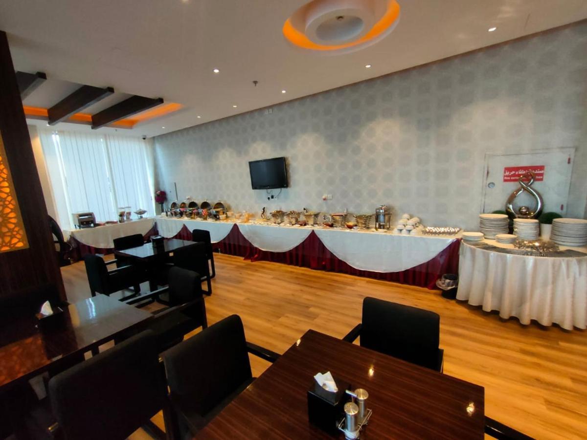 Raoum Inn Sakaka Екстер'єр фото