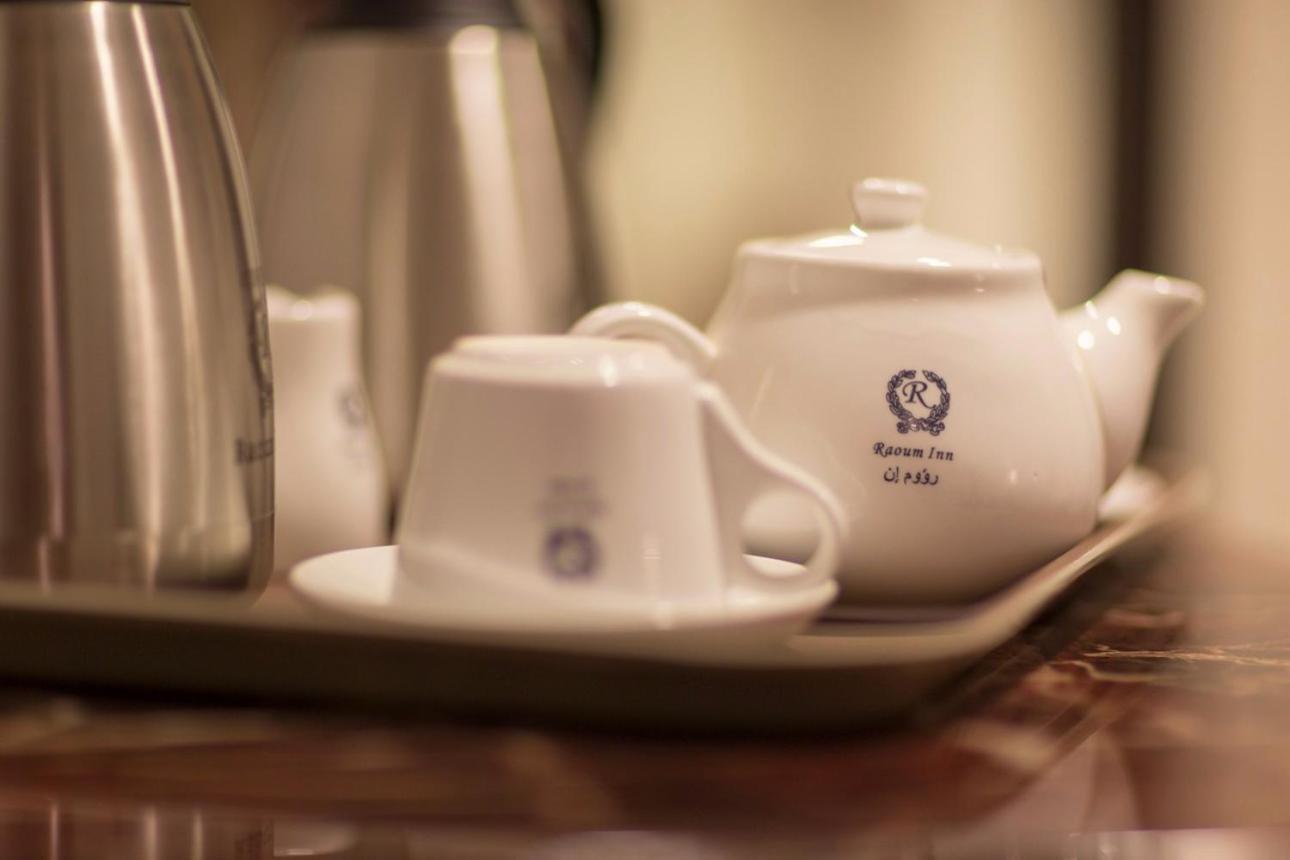 Raoum Inn Sakaka Екстер'єр фото